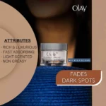 Buy olay dark spots cream at best price in Pakistan