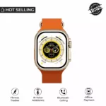 Buy X8 Ultra Max smart watch at best price in Pakistan | Rhizmall.pk