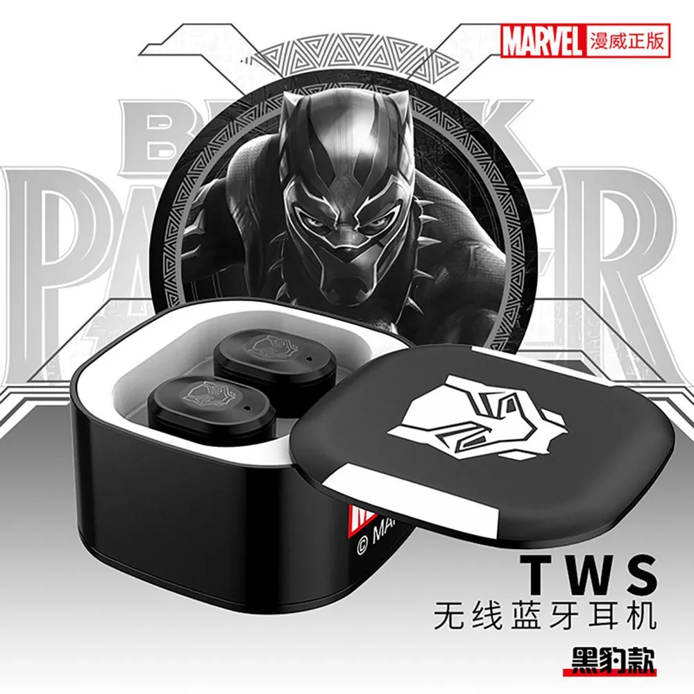 Buy The Avengers TWS True wireless Bluetooth 5.0 headset Iron Man Captain America Panther stereo earphones with Charging Storage box at best Price in Pakistan | Rhizmall.pk
