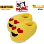 Buy 1 get 1 Free emoji slipper at best price in Pakistan | Rhizmall.pk