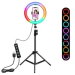 Buy RGB 26cm MJ26 Ring Light available at best price in Pakistan