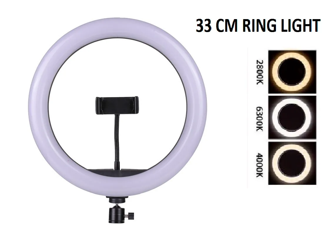 Ring Light 33 cm Available at best price in Pakistan in Rhizmall.pk