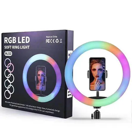 Rgb Light 45cm Available at best price in Pakistan in Rhizmall.pk