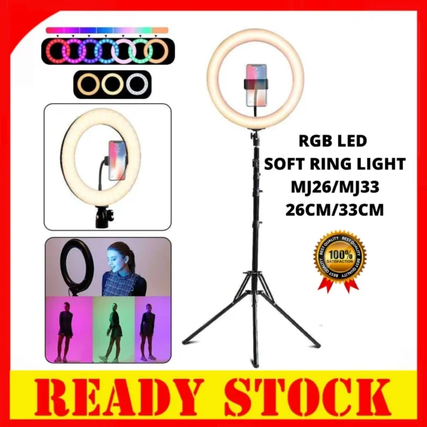 Buy RGB light 33cm Mj33 Available at best price in Pakistan in Rhizmall.pk