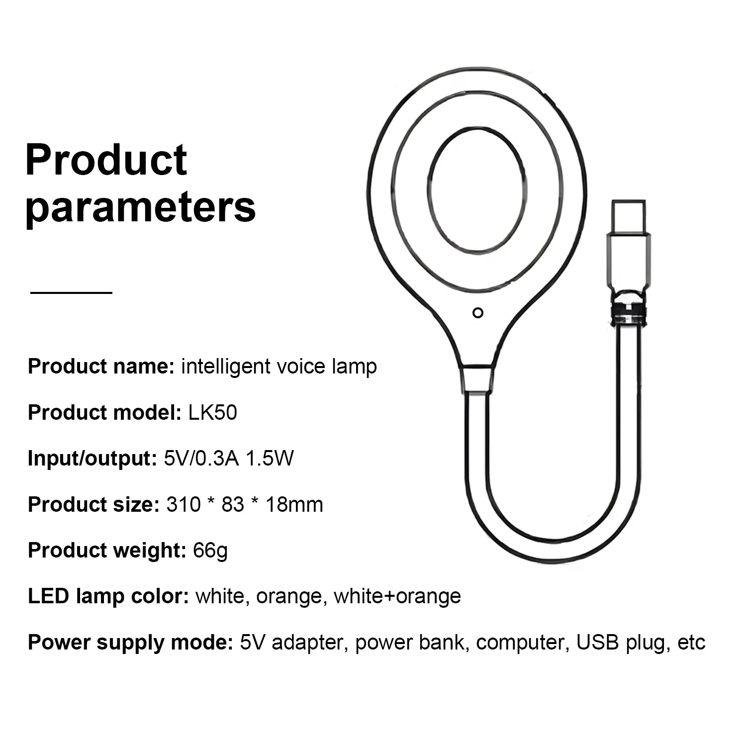 Buy USB Smart Voice LED Lamp at best price in Pakistan | Rhizmall.pk