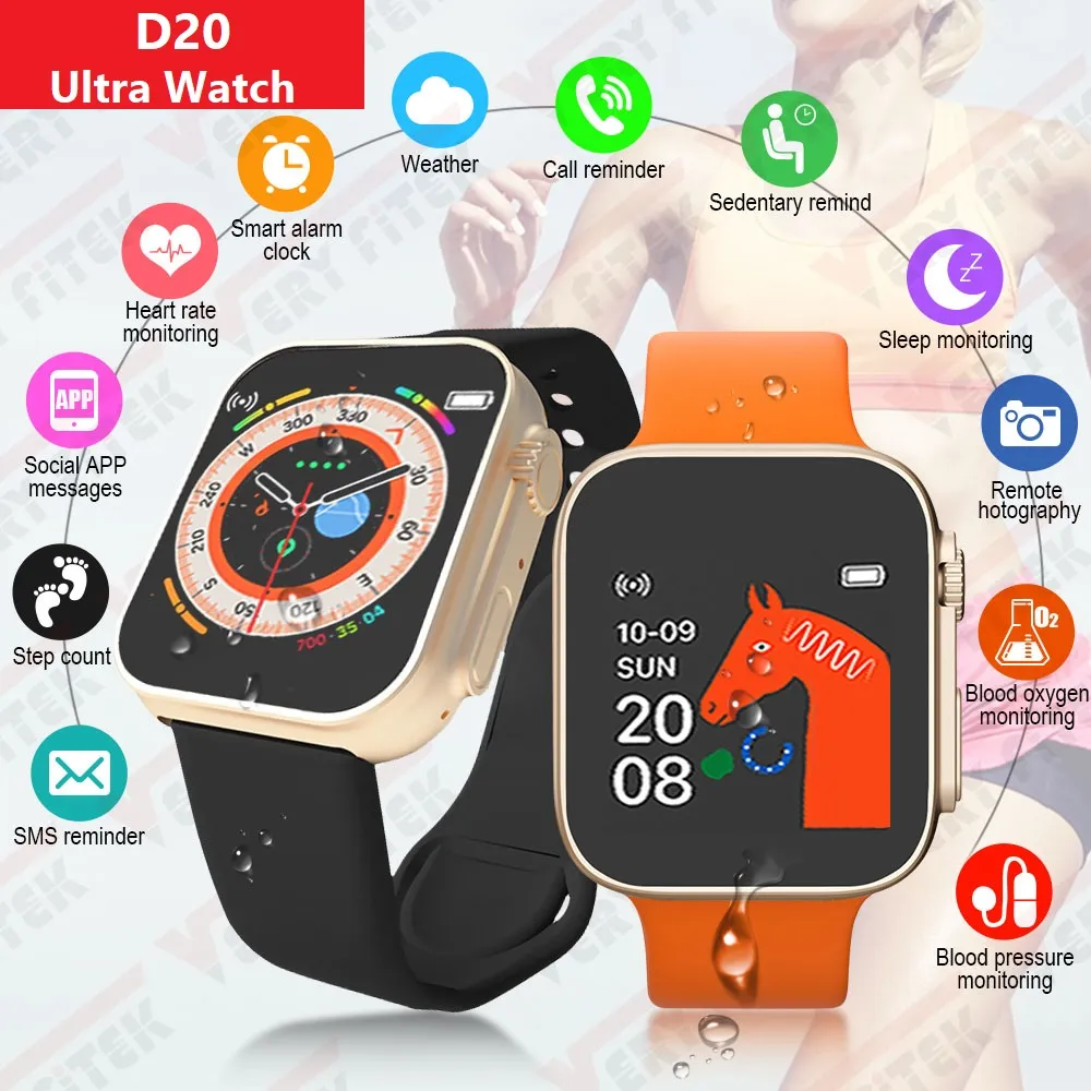Buy D20 Ultra Smart watch at best price in Pakistan | Rhizmall.pk