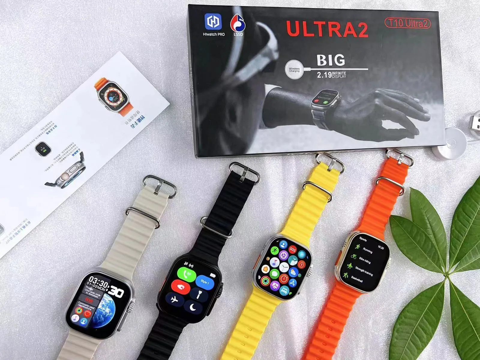Buy T10 Ultra 2 Smart watch at best price in Pakistan | Rhizmall.pk